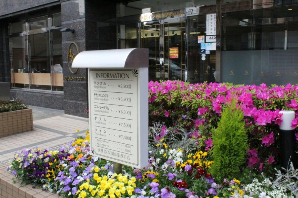 Toyoko Inn Okayama Eki Nishi Guchi Migi Exteriér fotografie