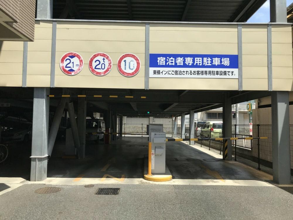 Toyoko Inn Okayama Eki Nishi Guchi Migi Exteriér fotografie