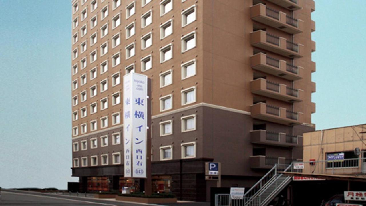 Toyoko Inn Okayama Eki Nishi Guchi Migi Exteriér fotografie