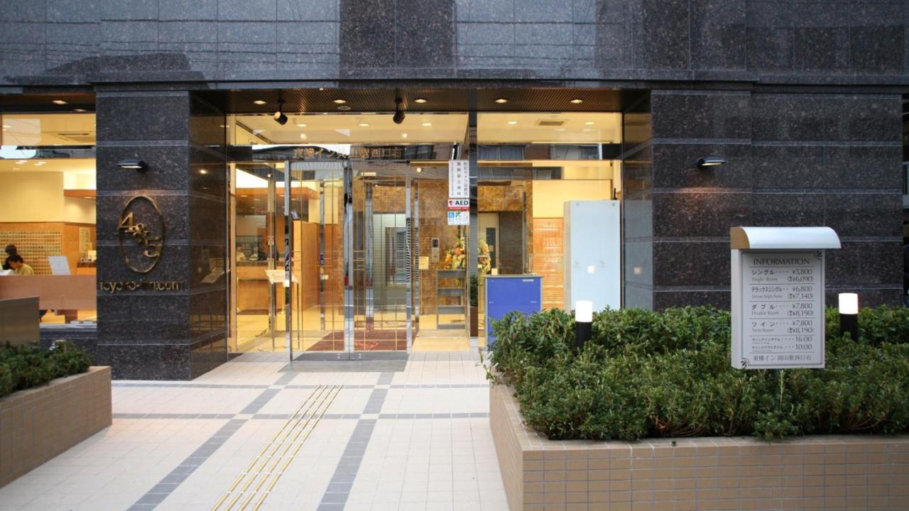 Toyoko Inn Okayama Eki Nishi Guchi Migi Exteriér fotografie