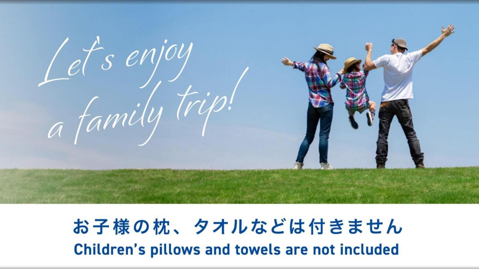 Toyoko Inn Okayama Eki Nishi Guchi Migi Exteriér fotografie